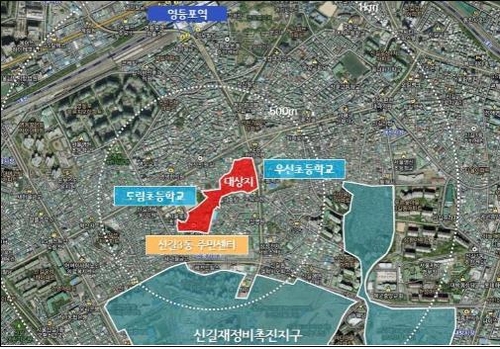 영등포 경인로 일대 499억원 투입해 도시재생…서남권 거점화