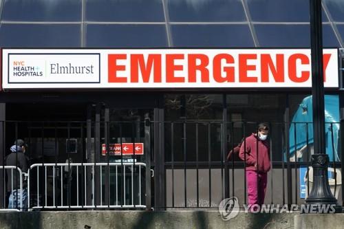 NYT "미, 세계서 코로나19 환자 가장 많은 나라 돼…8만명 넘어"