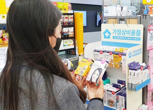 이마트24, 밴드 등 의약외품 판매 종류 확대