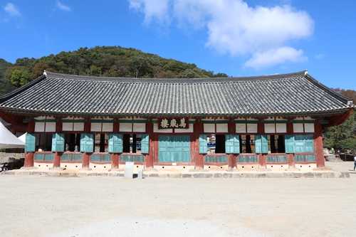 정면 9칸 대형건물 '고창 선운사 만세루' 보물 된다