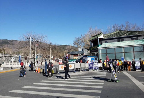 [특파원 시선] 코로나19가 바꿔놓은 베이징 시민들의 일상