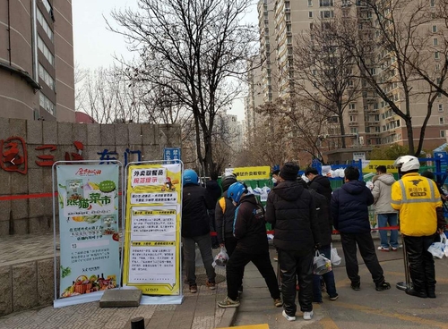 [특파원 시선] 코로나19가 바꿔놓은 베이징 시민들의 일상