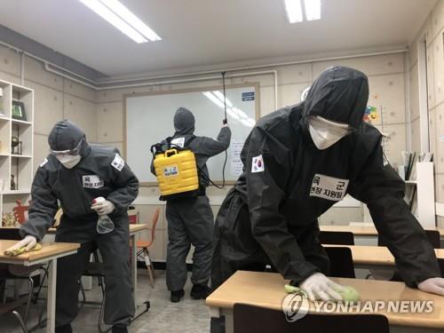 군내 코로나19 완치자 3명 늘어 29명…10명 치료 중