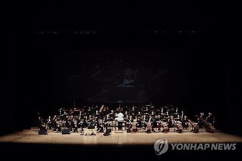 경기도립국악단, '경기시나위오케스트라'로 명칭 변경