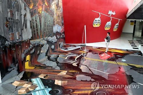 축제에는 수십만명 오는데…태백 대표 유료관광지 '썰렁'