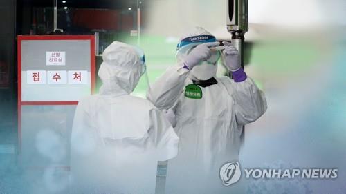 시흥시청어린이집 교사 접촉 확진자 3명으로 늘어
