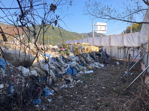 건설 공사장에 폐기물 300여t 몰래 버린 50대 적발