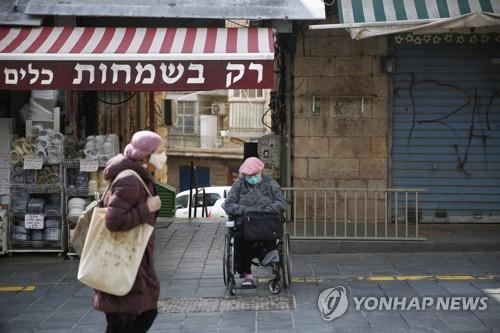 네타냐후 코로나19로 기사회생…재판연기 이어 총리직 유지할듯