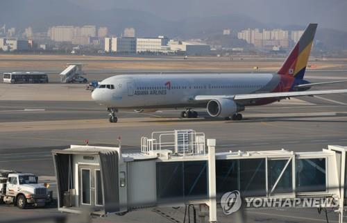 아시아나항공, 태국 노선 운항 재개…30일부터 주 3회로