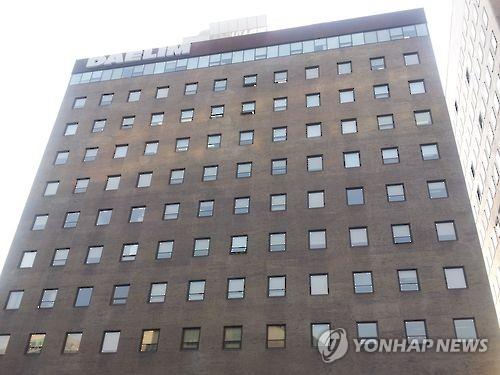 대림 계열사 삼호·고려개발 합병…'대림건설'로 재탄생