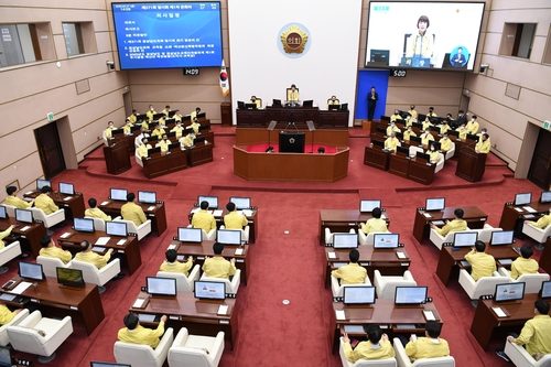 경남도의회, 코로나19 극복 '원포인트' 임시회 개회