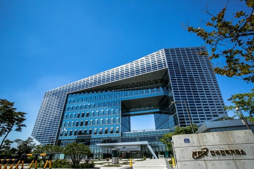 동서발전 비상임이사·전력거래소, 급여 반납 동참