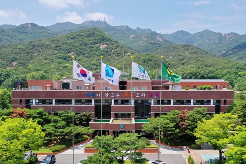 과천시도 모든 시민에 재난기본소득 10만원씩 지급