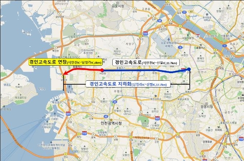 인천시, 제3연륙교 연결 남청라∼신월IC 지하화 건의