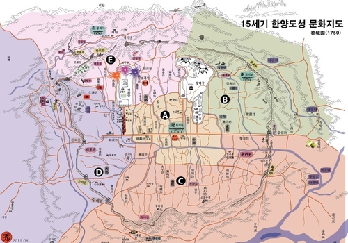 "15세기 후반 한양 북부는 풍류·남부는 연회 공간"