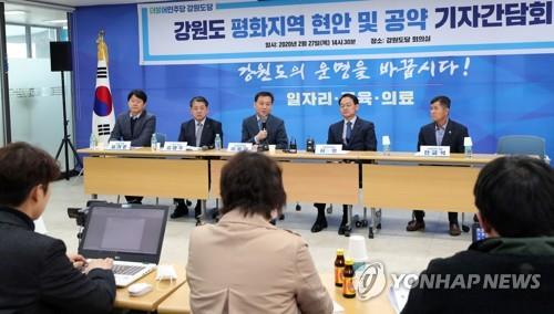 강원 총선 후보 37명 등록, 4.62대 1…5곳서 리턴매치 '주목'