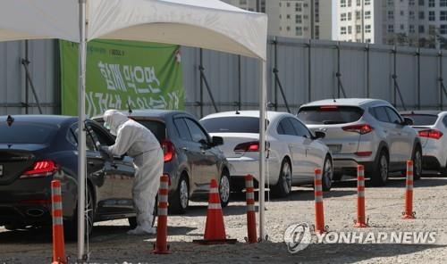 WHO에서도 한국의 코로나19 대응 경험 알려