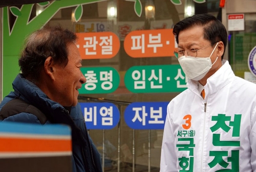 총선 후보 등록 후 첫 주말…광주·전남 후보들 표심잡기 시동