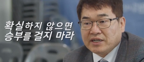 "망가져야 뜬다"…'B급 감성'으로 유권자 자극