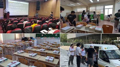 [인터뷰] 신선호 호치민한국학교장 "재택수업 가능성 확인"