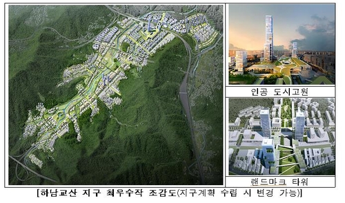 3기 신도시엔 빈 상가 없다…용도 탄력조정 '화이트존' 지정