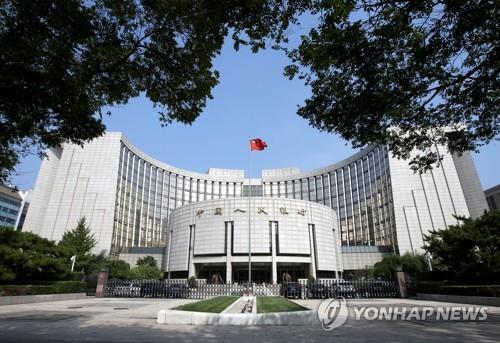 中인민은행 역레포 금리 추가 인하…코로나19 충격 대응