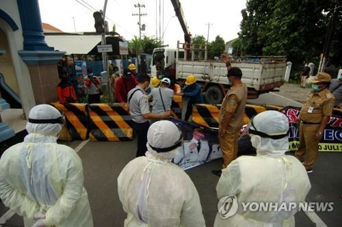 인도네시아 발리 다녀간 한국인 3명째 코로나19 확진 판정