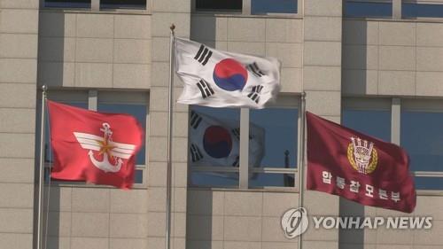 올해 장애인 군무원 400명 채용…'사이버직렬 군무원' 신설
