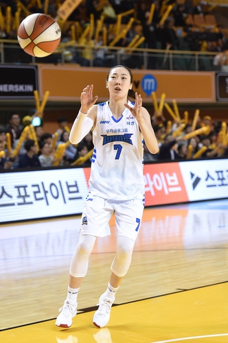 여자농구 MVP 박혜진 "다시 못 받을 줄 알았는데…상금은 기부"