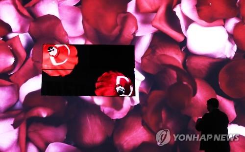 삼성디스플레이, 내년부터 LCD 생산중단…"QD 사업전환 가속"