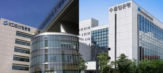 산은·수은, 두산重에 긴급 대출 1조원 지원