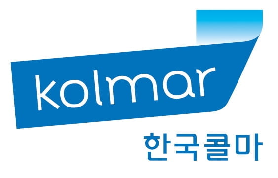 한국콜마, `코로나19 진단키트` 생산 EDGC와 맞춤형 화장품 개발
