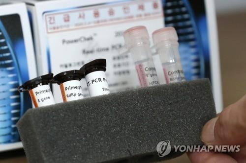 팬데믹 아니라던 코로나19, 전 세계 확진자 8만여명…52개국 피해