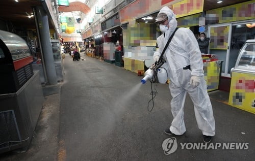 강릉 `코로나19` 4명 확진…중국 유학생·신천지 교육생 등