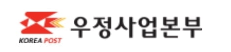 우체국, 2일 오전 11시부터 마스크 판매…"1매당 1천원"