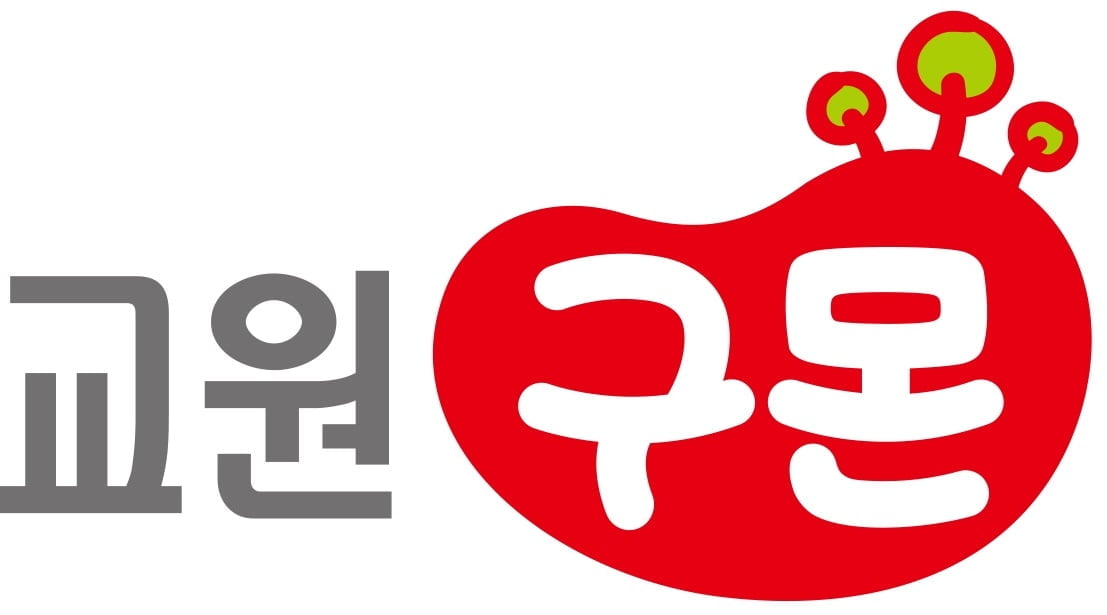 교원구몬, 코로나19 극복 위해 20억 지원..."취약계층 아동 보호"