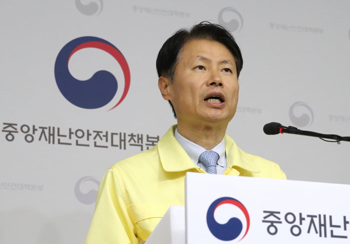 `경증환자 치료` 대구1치료센터 운영 시작…영덕·문경에 2곳 추가