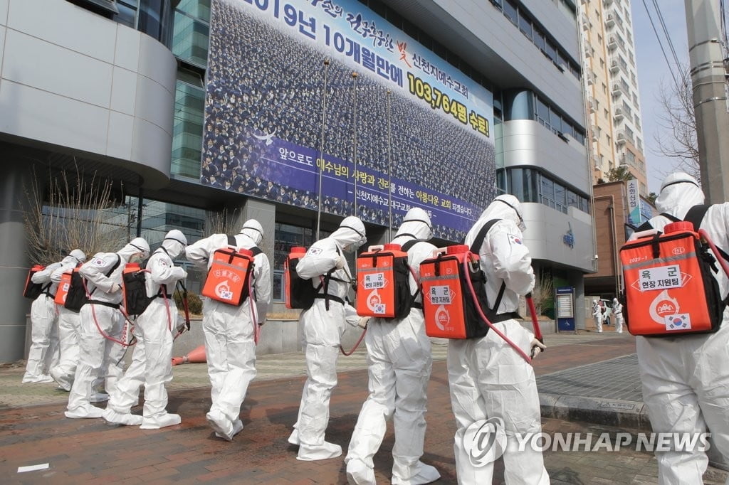 검사비 16만원 아끼려고…"나도 신천지" 거짓고백 늘어