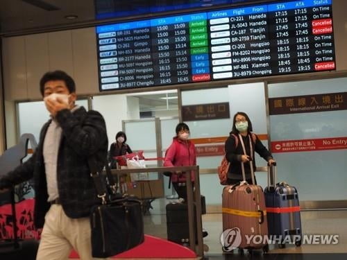 `중국인 입국금지`·`마스크 수출금지`…신속히 움직인 대만, 확진자 여전히 두 자릿수