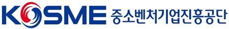 중진공, 대구·경북지역 코로나19 긴급 대책회의 개최