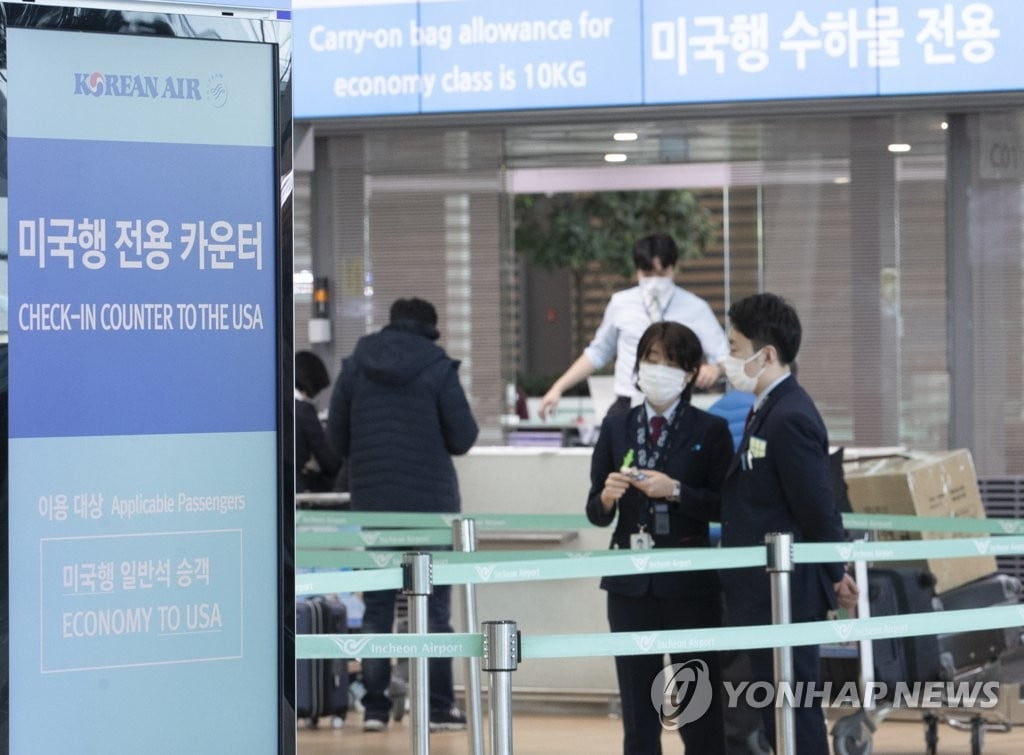 인도, 사실상 입국금지 국가 됐다…세계 91곳 한국발 입국제한