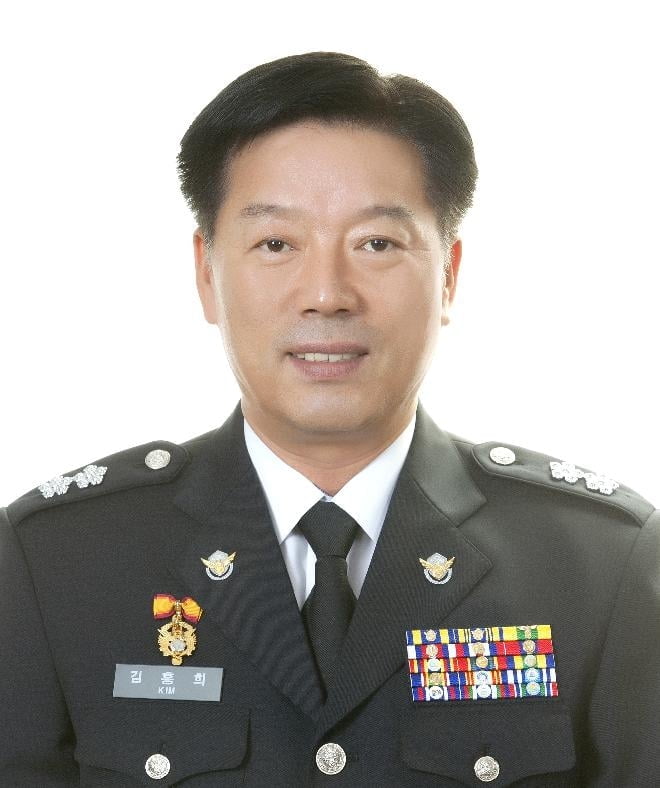 신임 해양경찰청장에 김홍희 남해지방해경청장