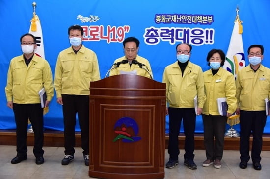 [속보] 봉화 푸른요양원 확진자 4명으로 늘어…2층 병동 폐쇄
