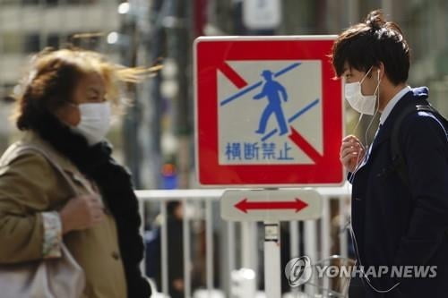 일본 `코로나19` 감염자 판정까지 한달 걸려...한국과 비교 논란