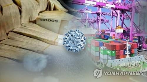 "美 침체 확률 80%"…한국 무역 `빨간불` 불확실성 최고조