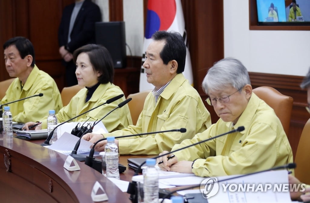 정부 "코로나19 팬데믹…전 입국자 특별입국절차 준비"