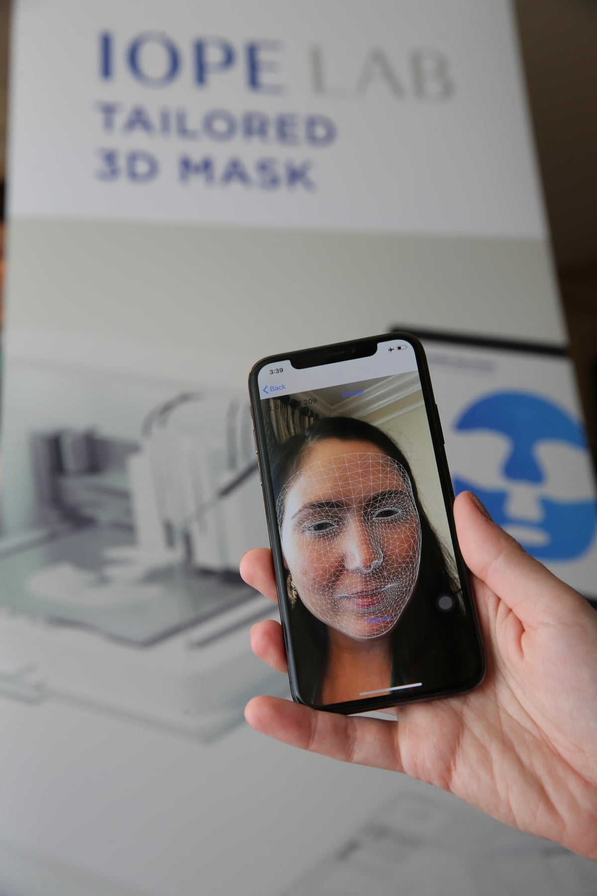 아모레퍼시픽, `아이오페 맞춤형 3D 마스크` 내달 출시