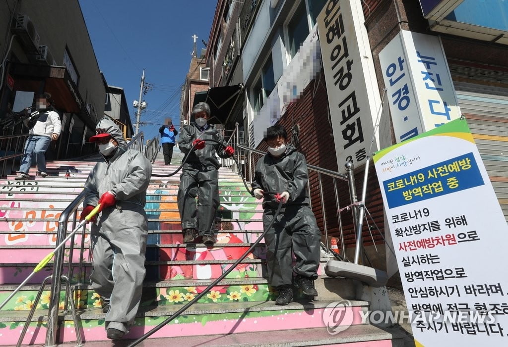 서울 119구급대원 코로나19 확진…"은혜의 강 교회 신도"