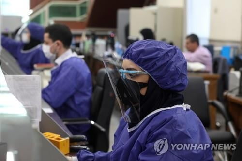 이란, `코로나19` 사망자 1,000명 돌파…하루 147명 일일 최다
