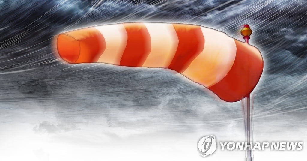 인천 전역에 강풍주의보…"순간 풍속 초속 20m"